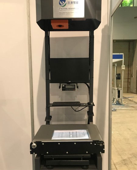 電商發展如此之快-“稱重掃碼一體機”快遞行業智能化變革的福音